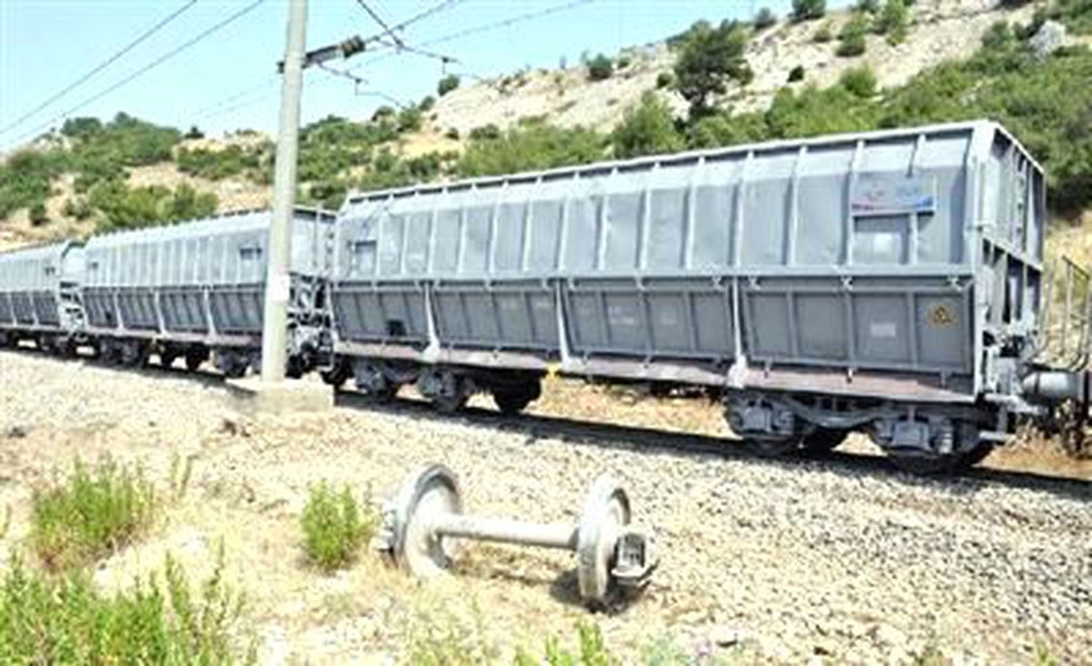 Demir Yolunda Bomba Patlatıldı
