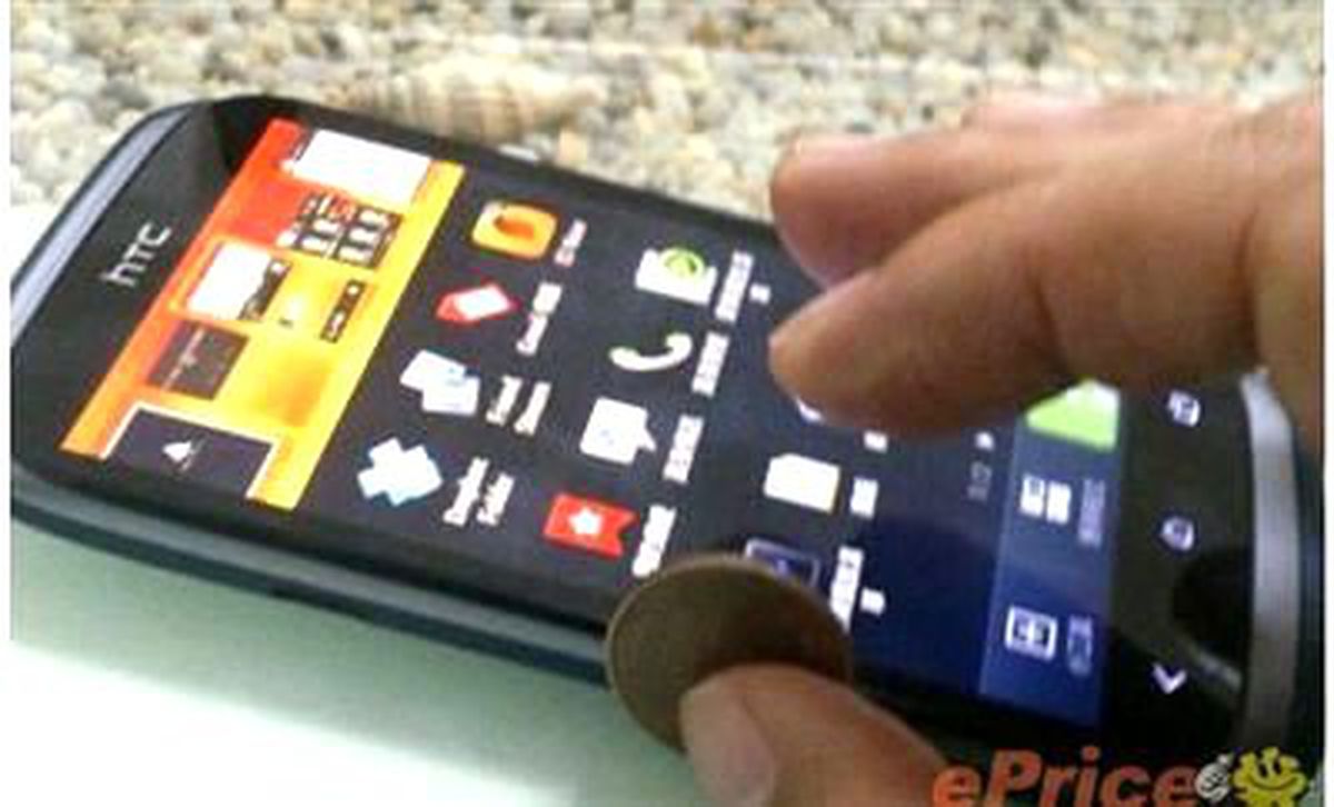 İşte HTC\'nin yeni Desire\'ı!