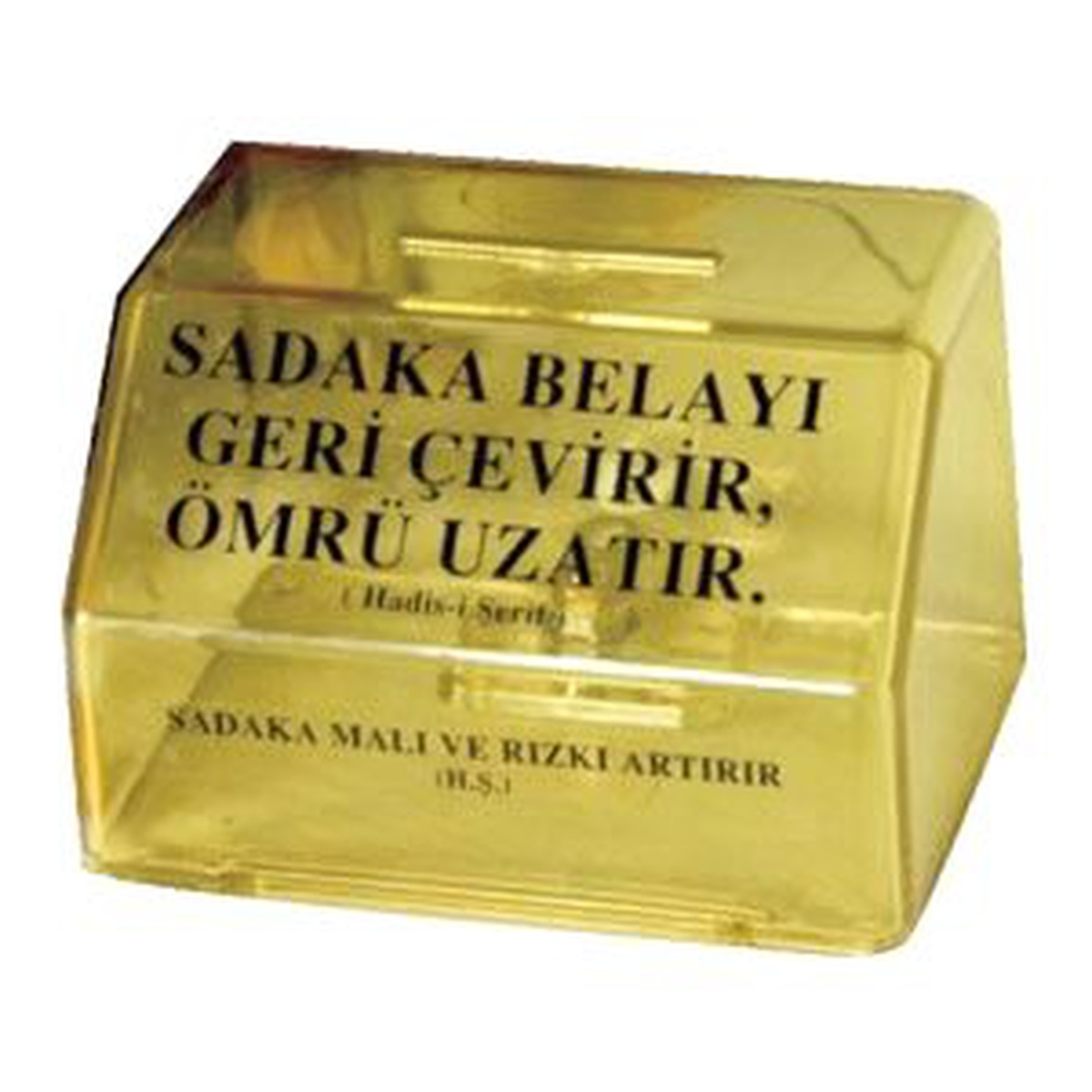Sadaka Kutusunu Çalan Hırsızlar Güvenlik Kamerasında