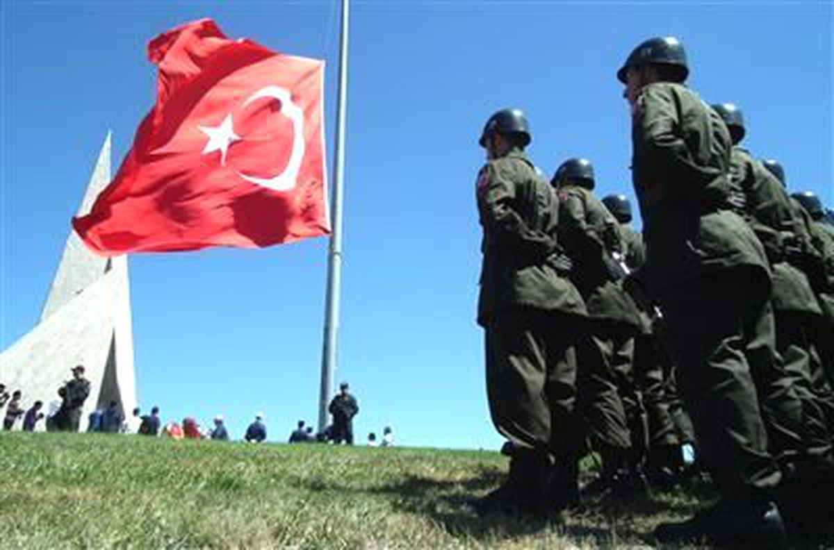 Büyük Zafer\'in 90. Yıl Dönümü