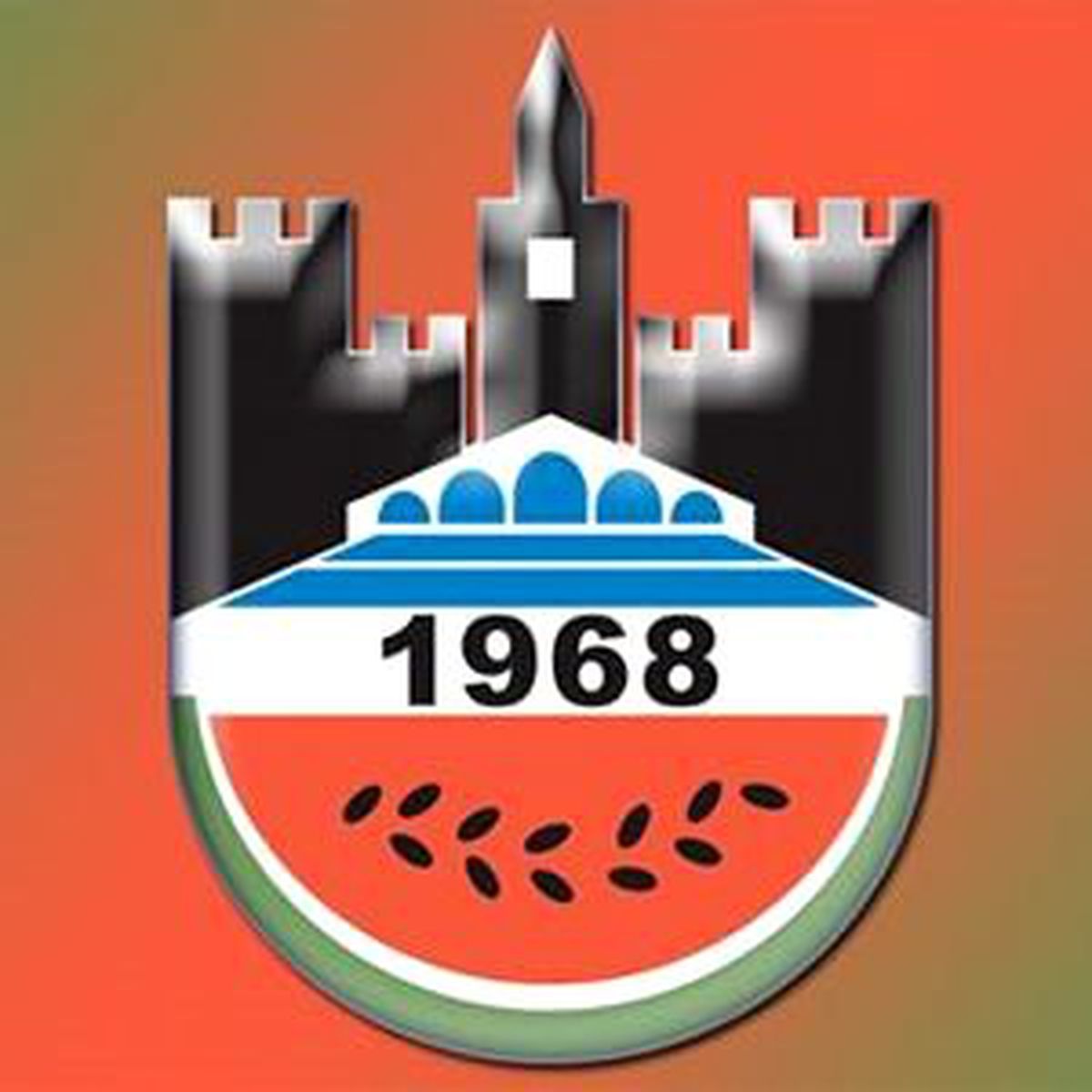 Diyarbakırspor\'a Soruşturma Açıldı