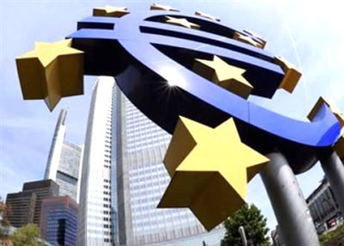 Ecb Tüm Bankaları Denetlemeyi Planlıyor