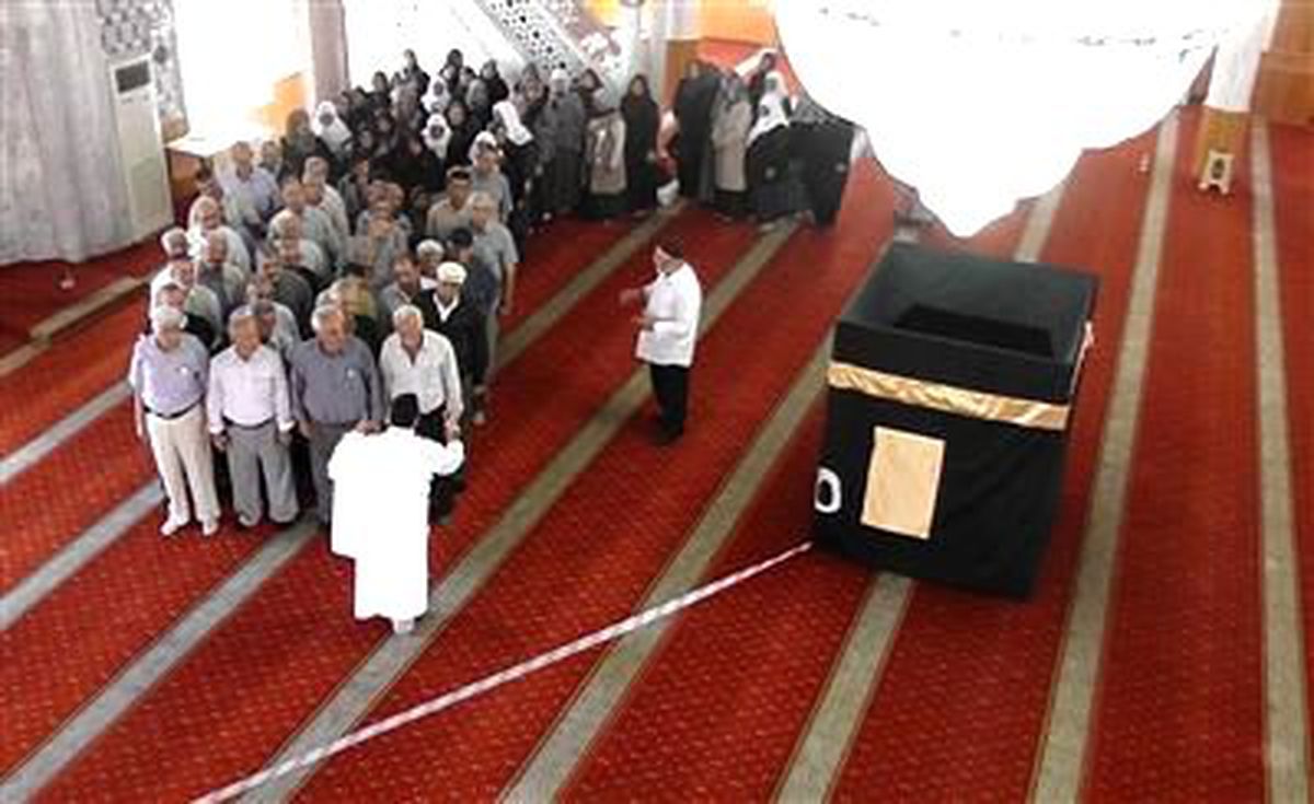 Kulu\'da Hacı Adaylarına Uygulamalı Seminer