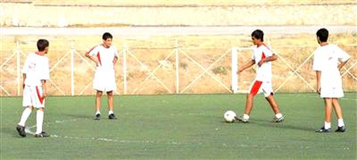 Malatya Amatör Küme Futbol Ligi