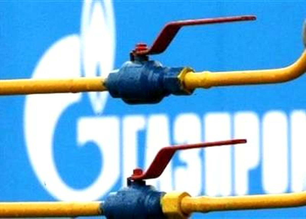 Rusya\'ya Göre Doğalgaz Fiyatları Düşecek