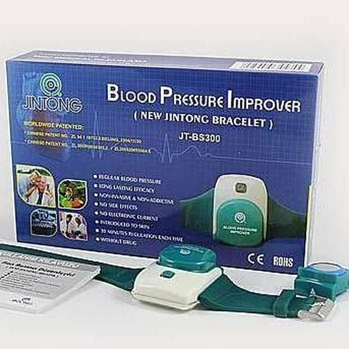 Tansiyonu Düzenlediği İddia Edilen Bilekliğe Yasak