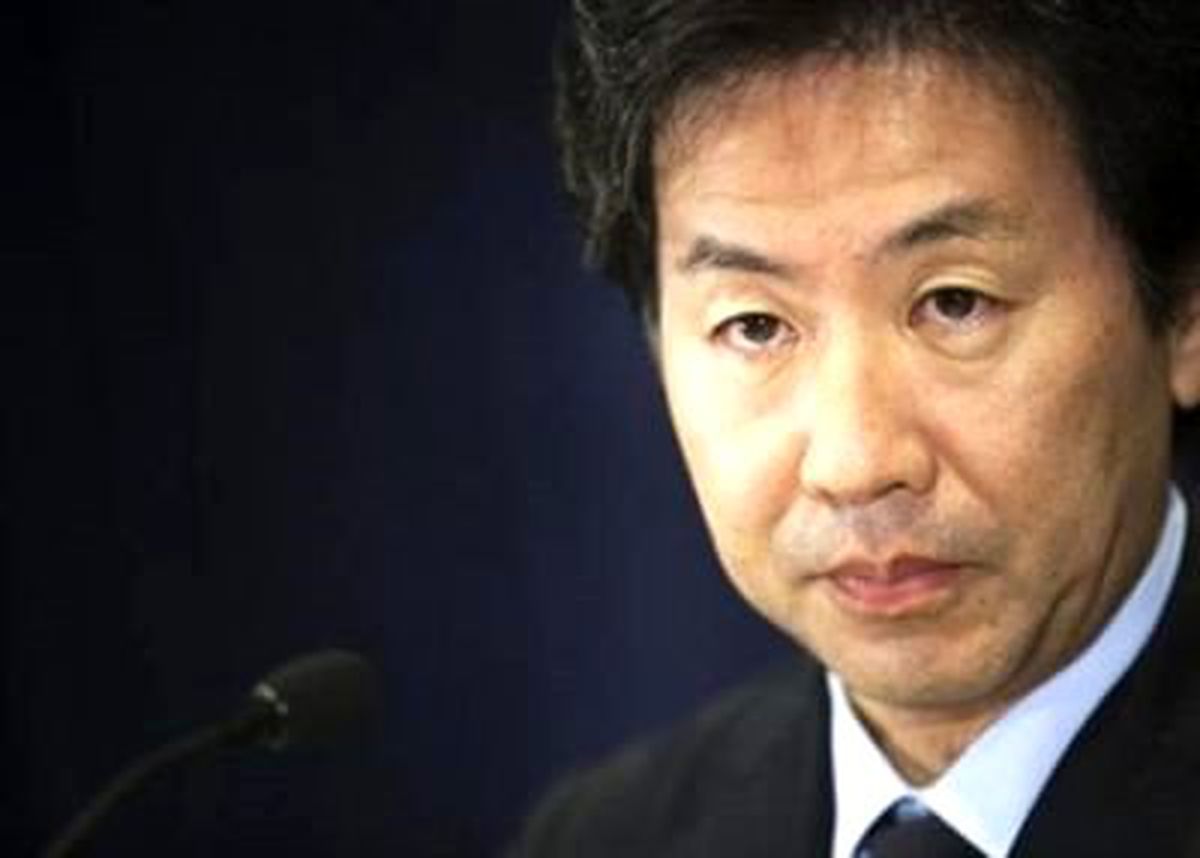 Japonlar Parasız Kalabilir