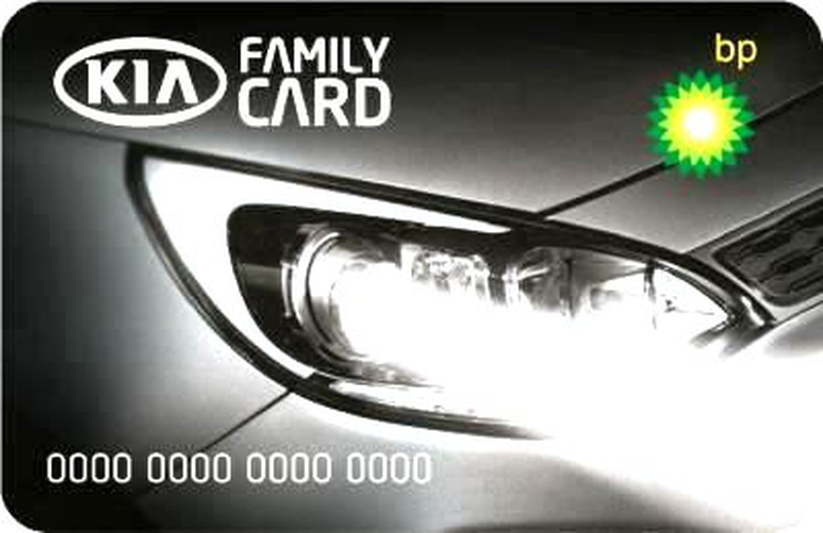 Kia\'dan Family Card Uygulaması