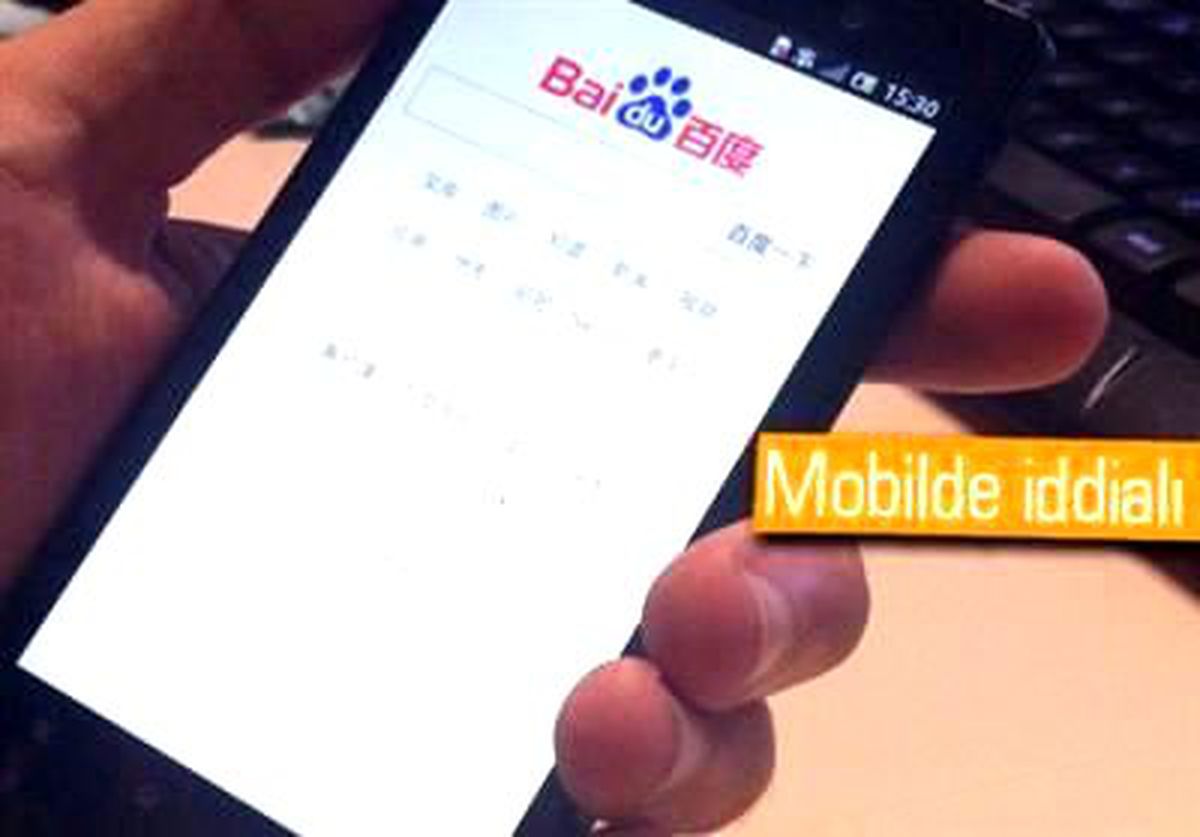 Baidu, Dünyanın En Hızlı Mobil Tarayıcısını Hazırlıyor