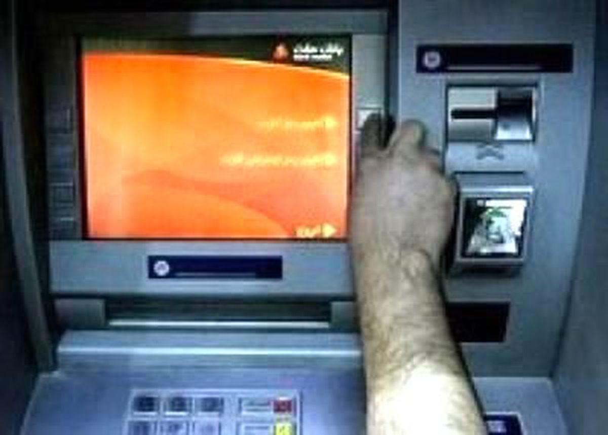 İranlı İş Adamları Ortak Banka İstiyor