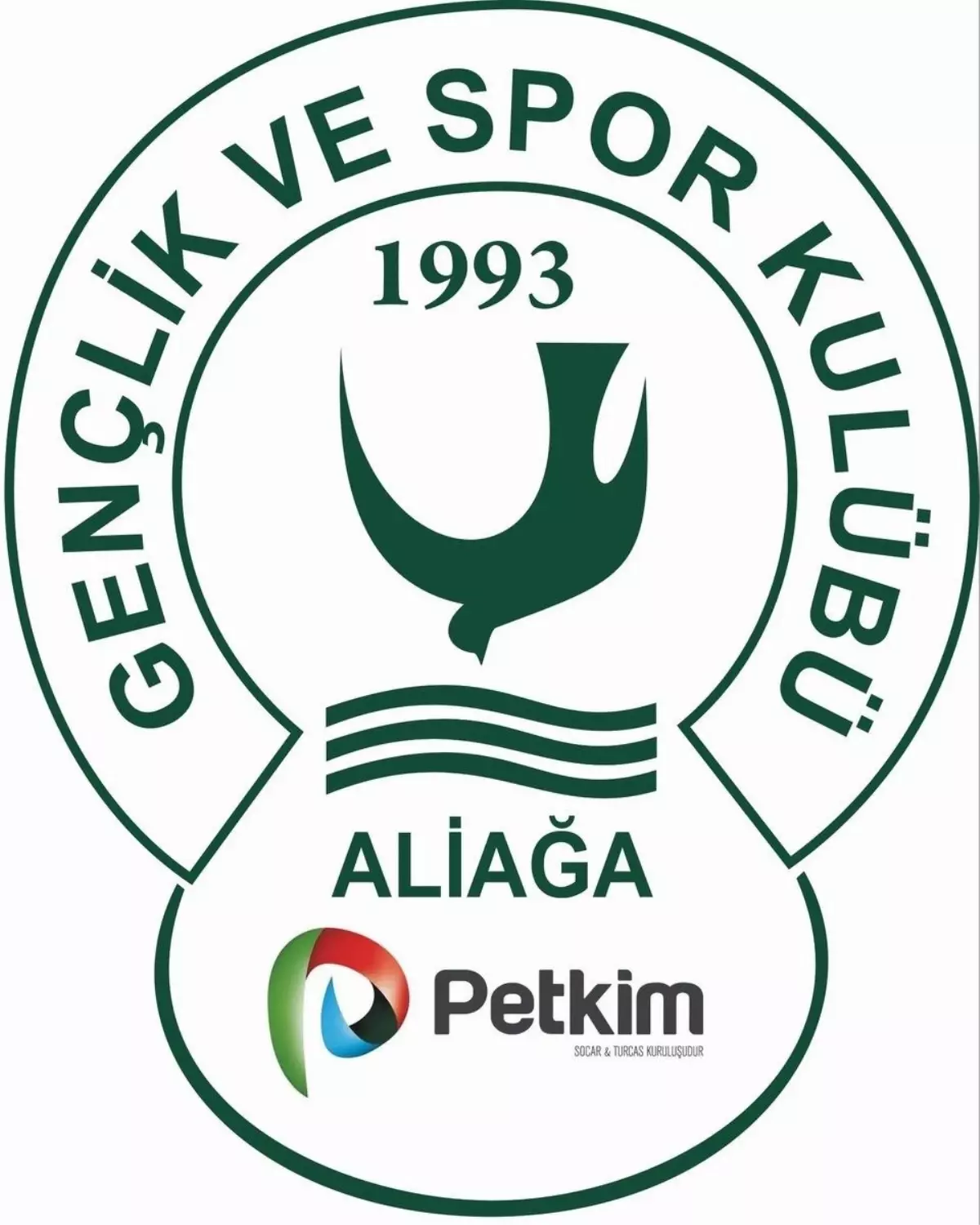 Aliağa Petkim\'in Kombine Kart Satışları Başladı