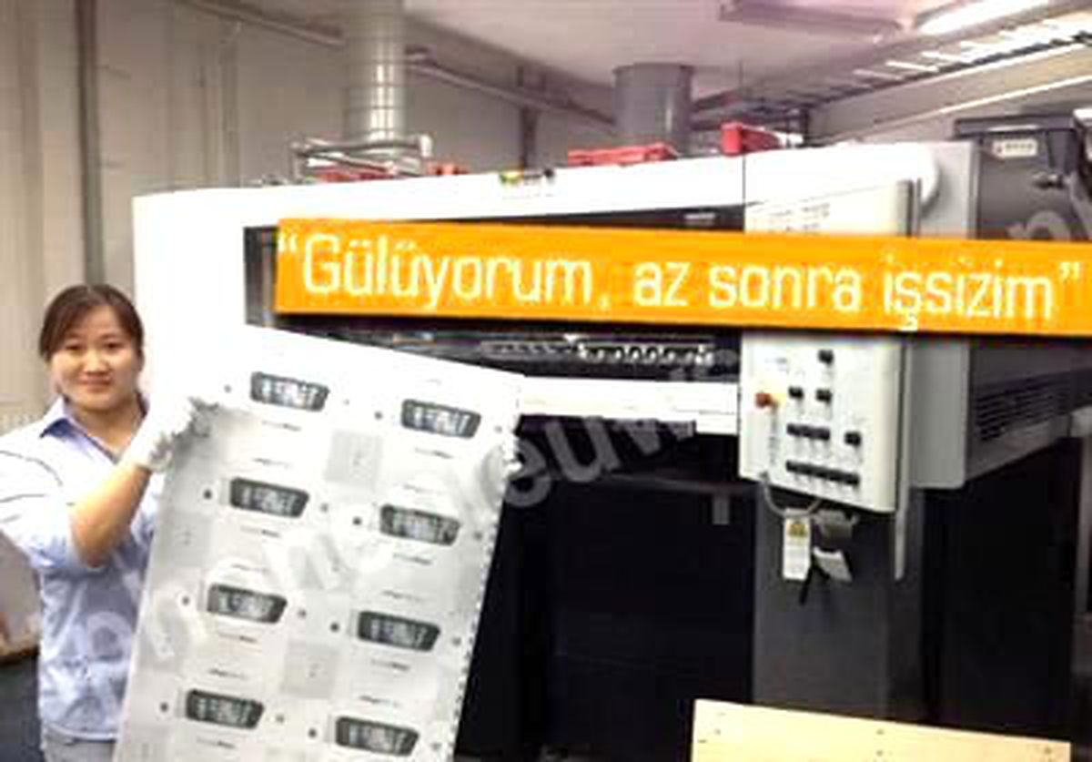 Yeni İphone\'un Kutusu Görüldü