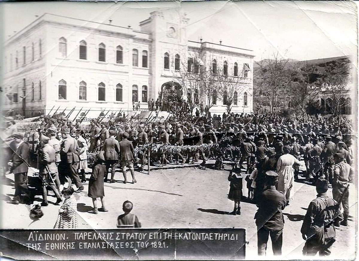 93 Yıl Önce Aydın