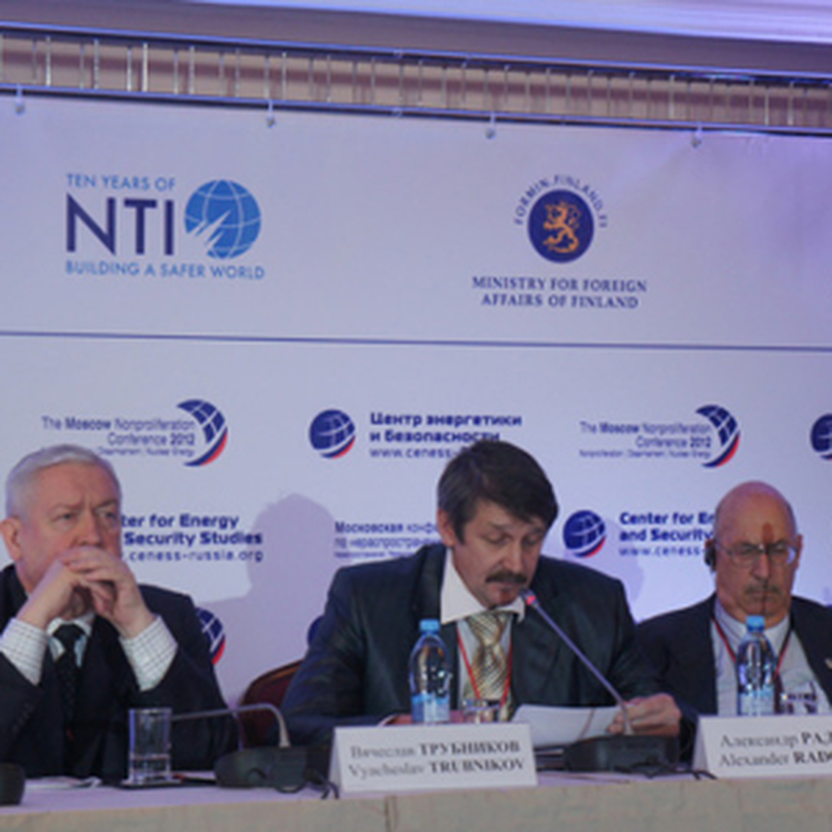 Moskova\'da Nükleer Enerji ve Silahsızlanma Konferansı