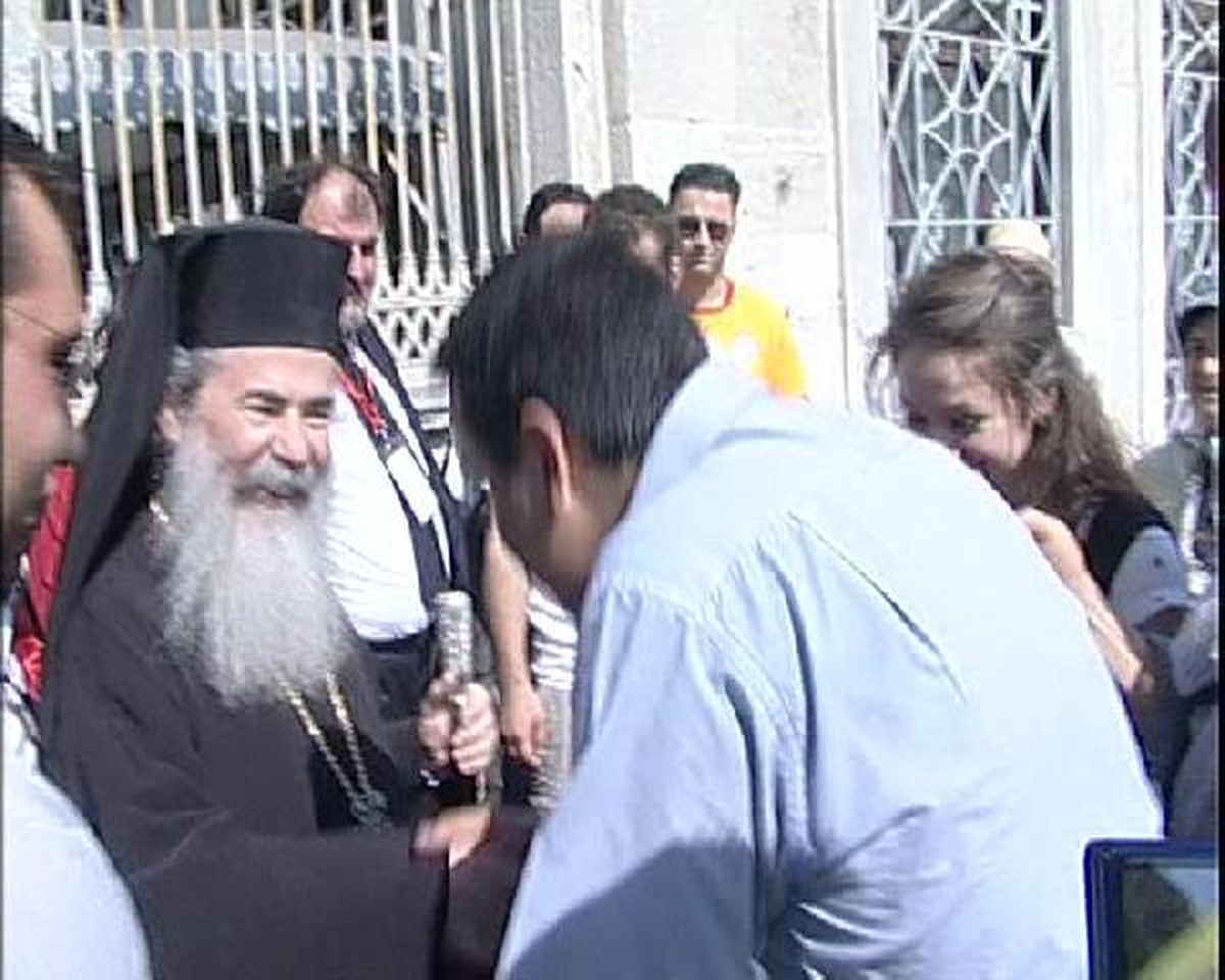 Patriğe "Hacı Amca"