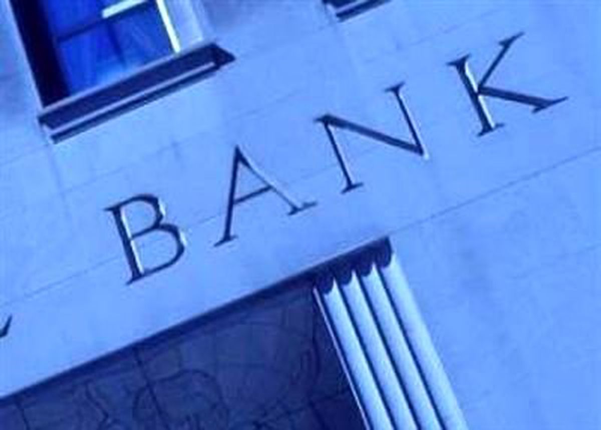 Bankacılık 10 Yılda Beşe Katlandı