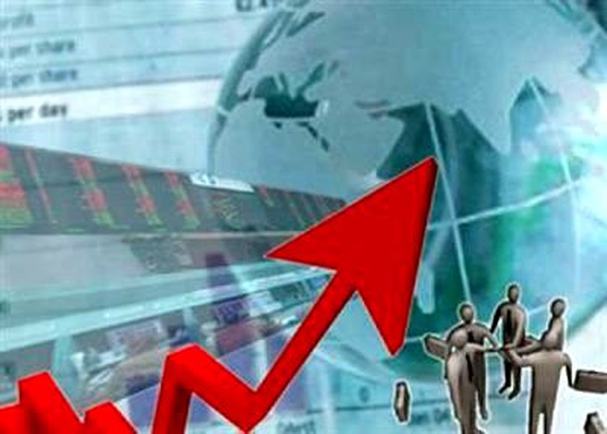 Büyüme Beklentinin Altında Kaldı