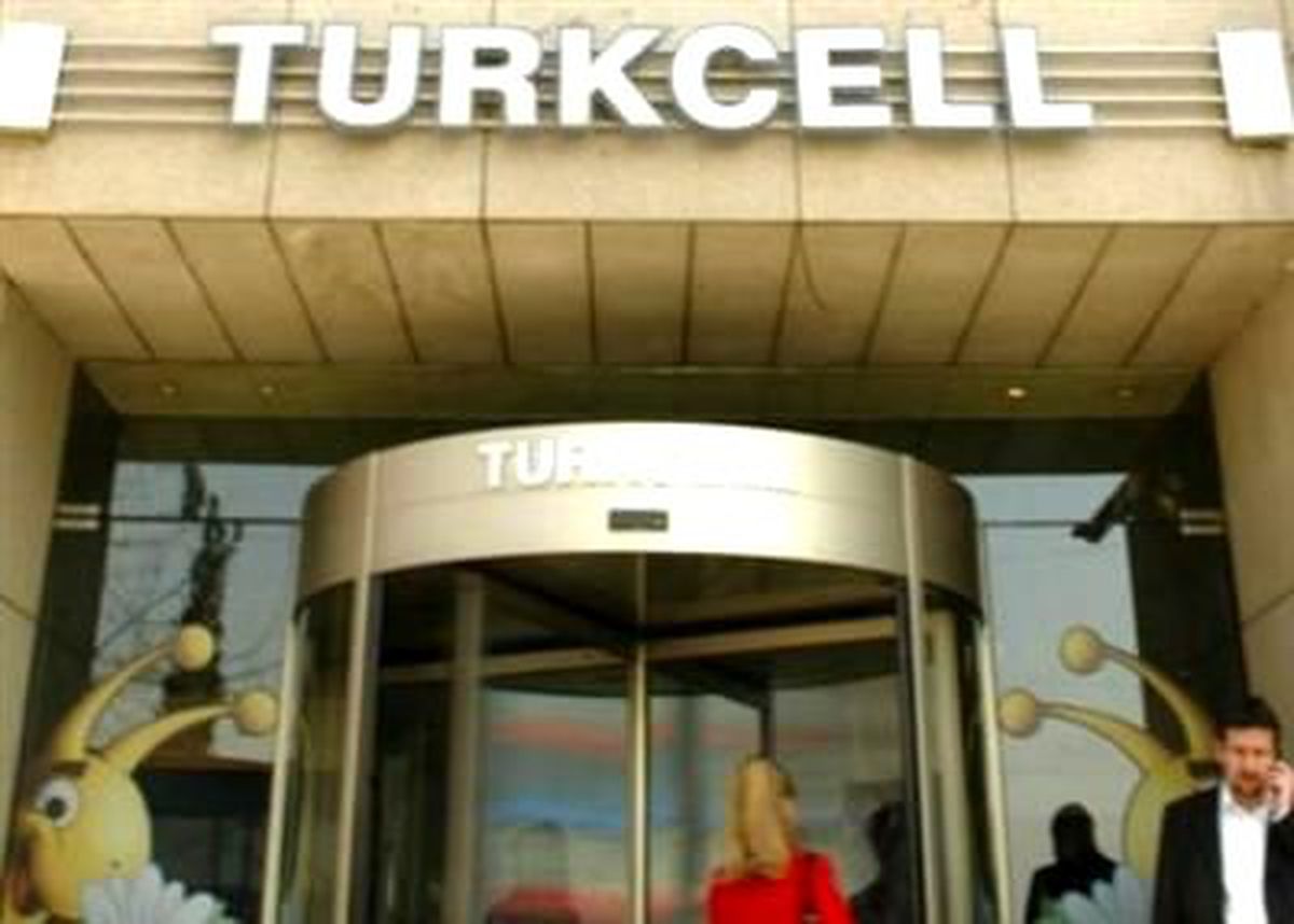 "Turkcell\'e Bağımsız Üye Gündemimizde"