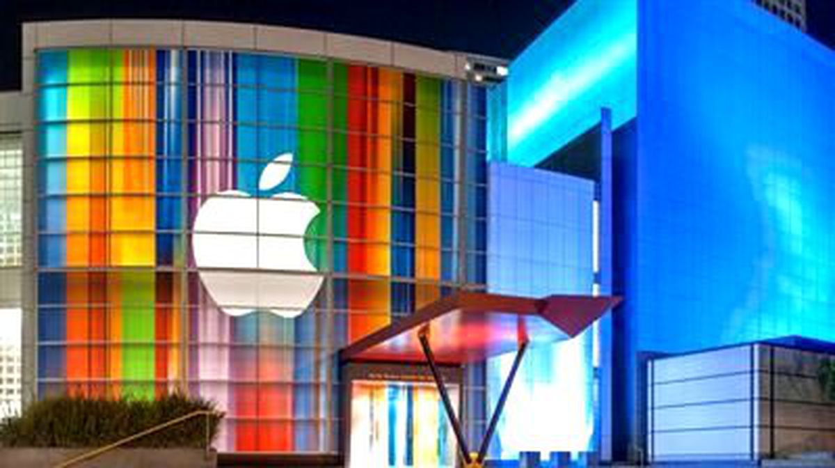 Apple\'dan "şifreli" mesaj!
