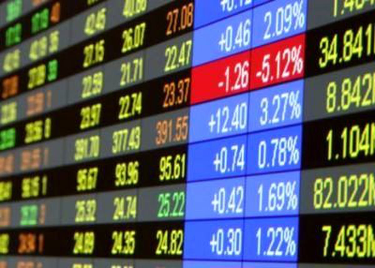 Borsa 2. Seansa Düşüşle Başladı