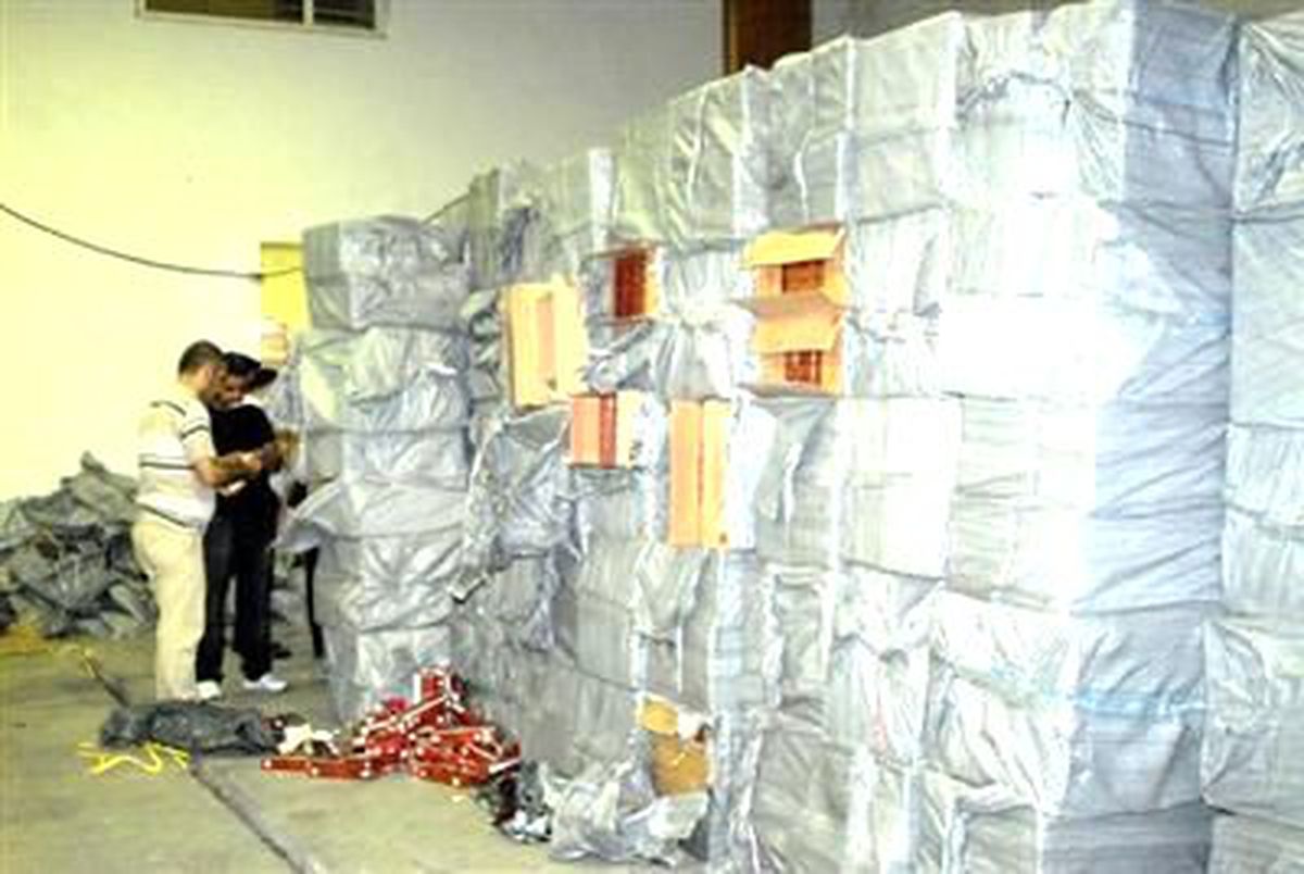 Seccadeden Kaçak Sigara Çıktı