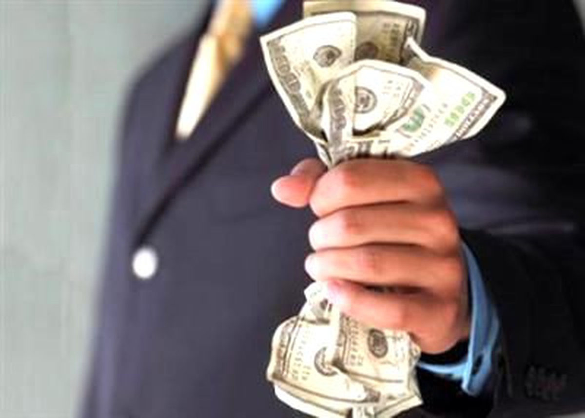 Bankacıların İkramiyelerine Sınır Geliyor