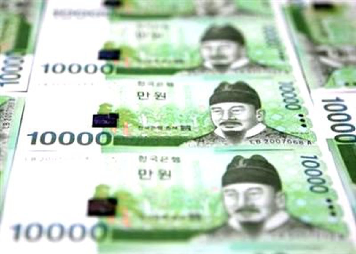 Güney Kore MB\'sı Bekleneni Vermedi