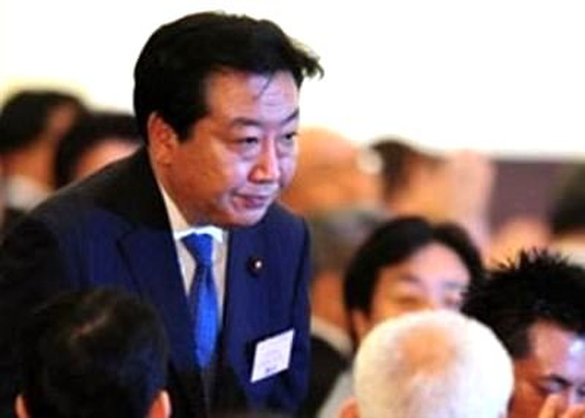 Japonya Ek Bütçe Düzenleyecek