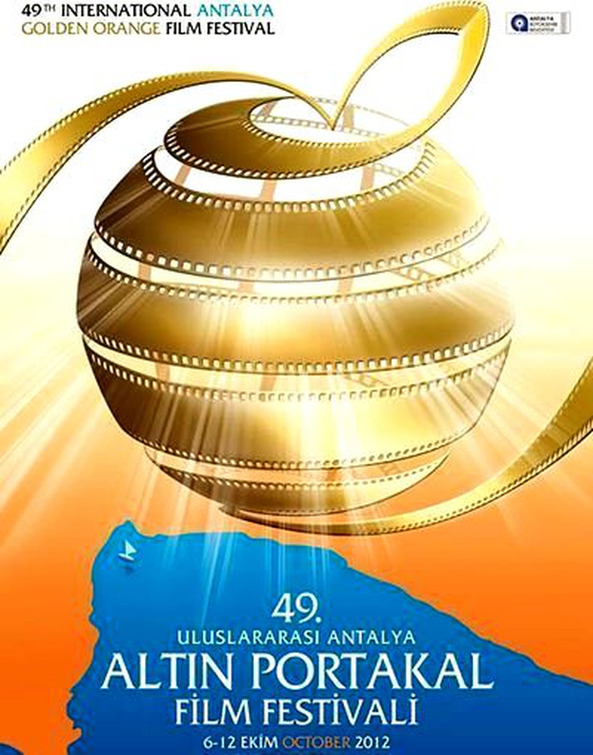 49. Uluslararası Antalya Altın Portakal Film Festivali