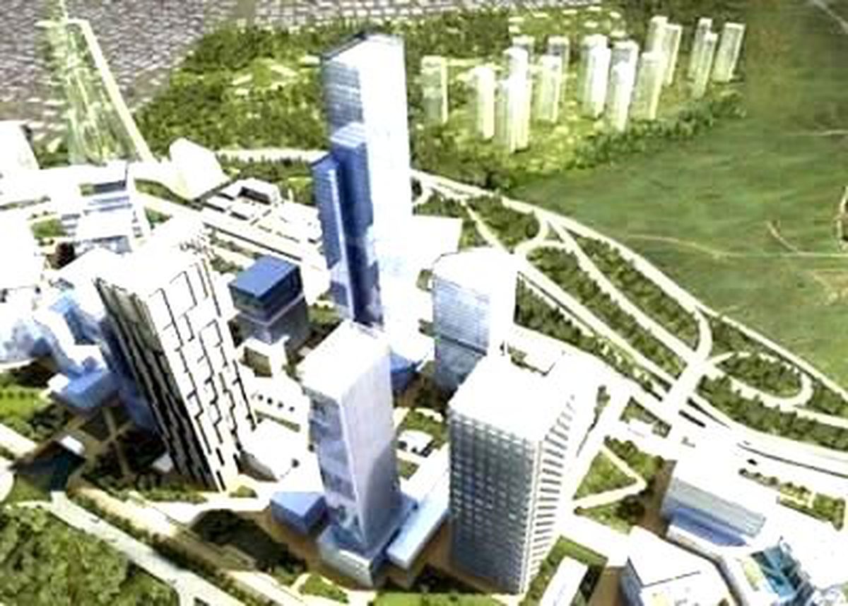 Finans Merkezi İhalesi İptal