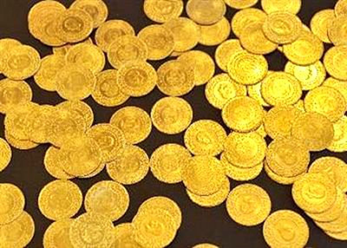 Çeyrek Altın 200 TL Olur Mu?