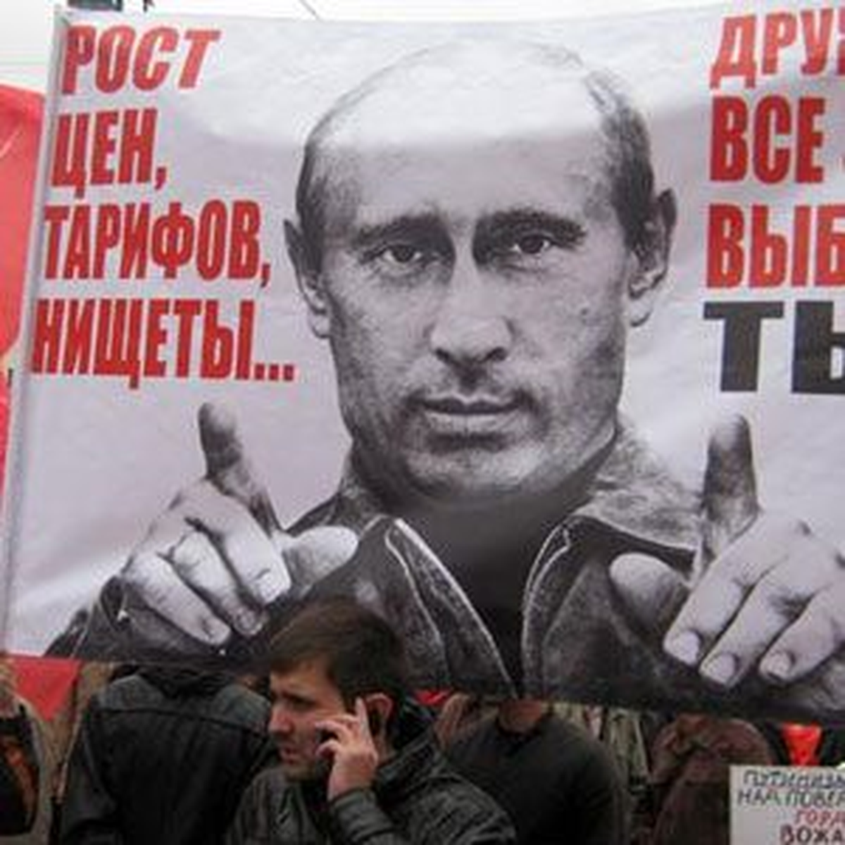 Moskova\'da Putin Karşıtı Gösteri