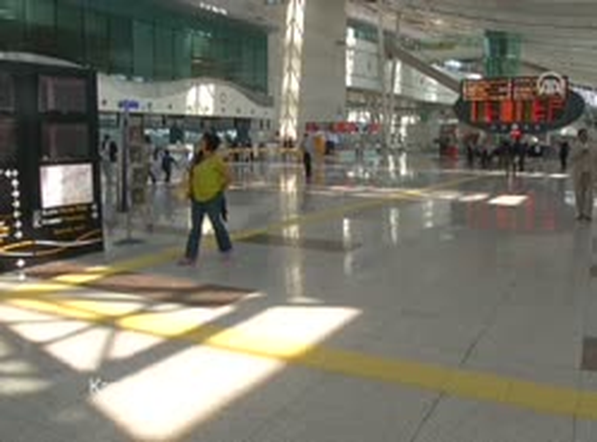 Engellilere \'Özgür Uçuş\' Konforu