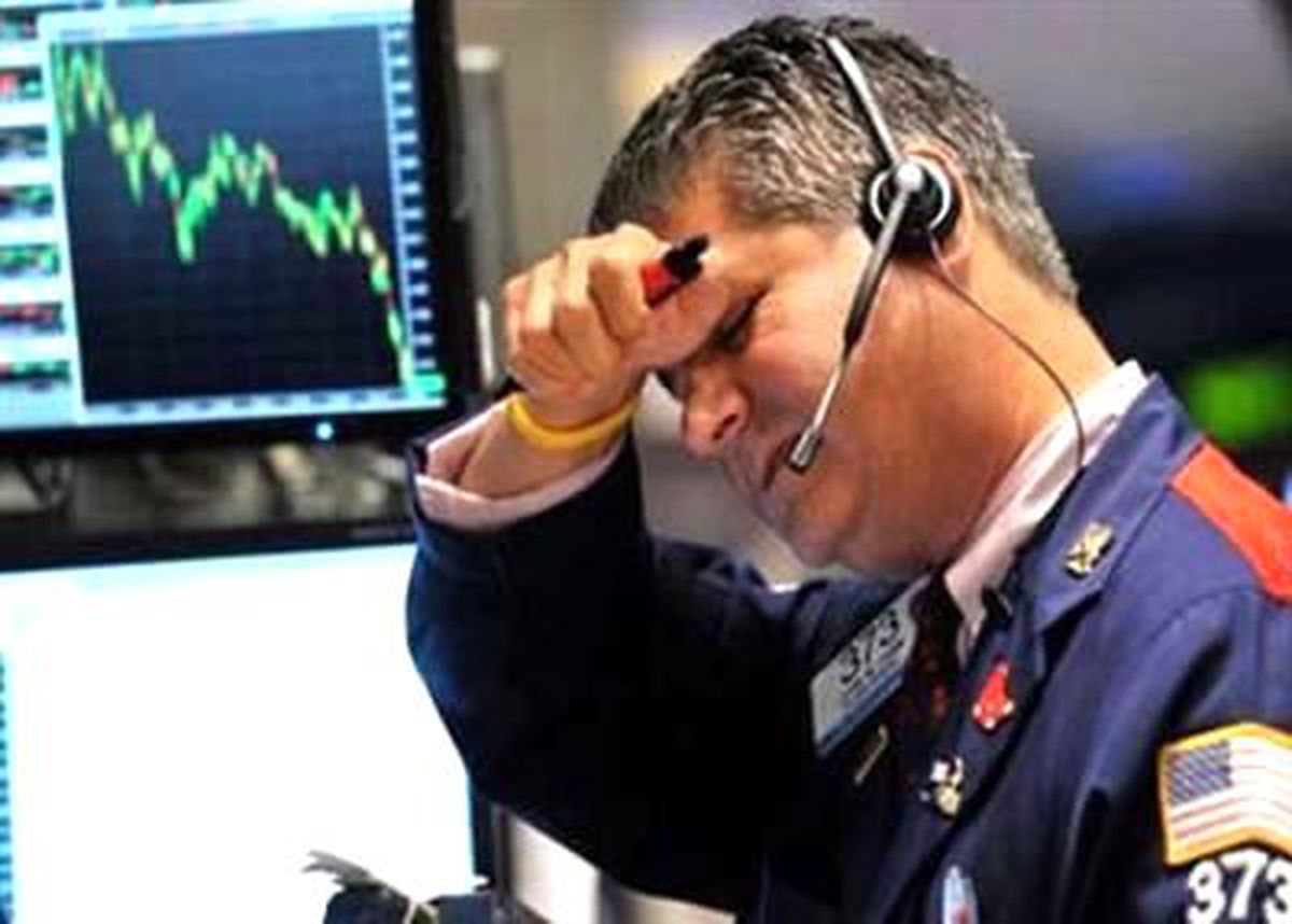 Wall Street\'te Satıcılı Seyir