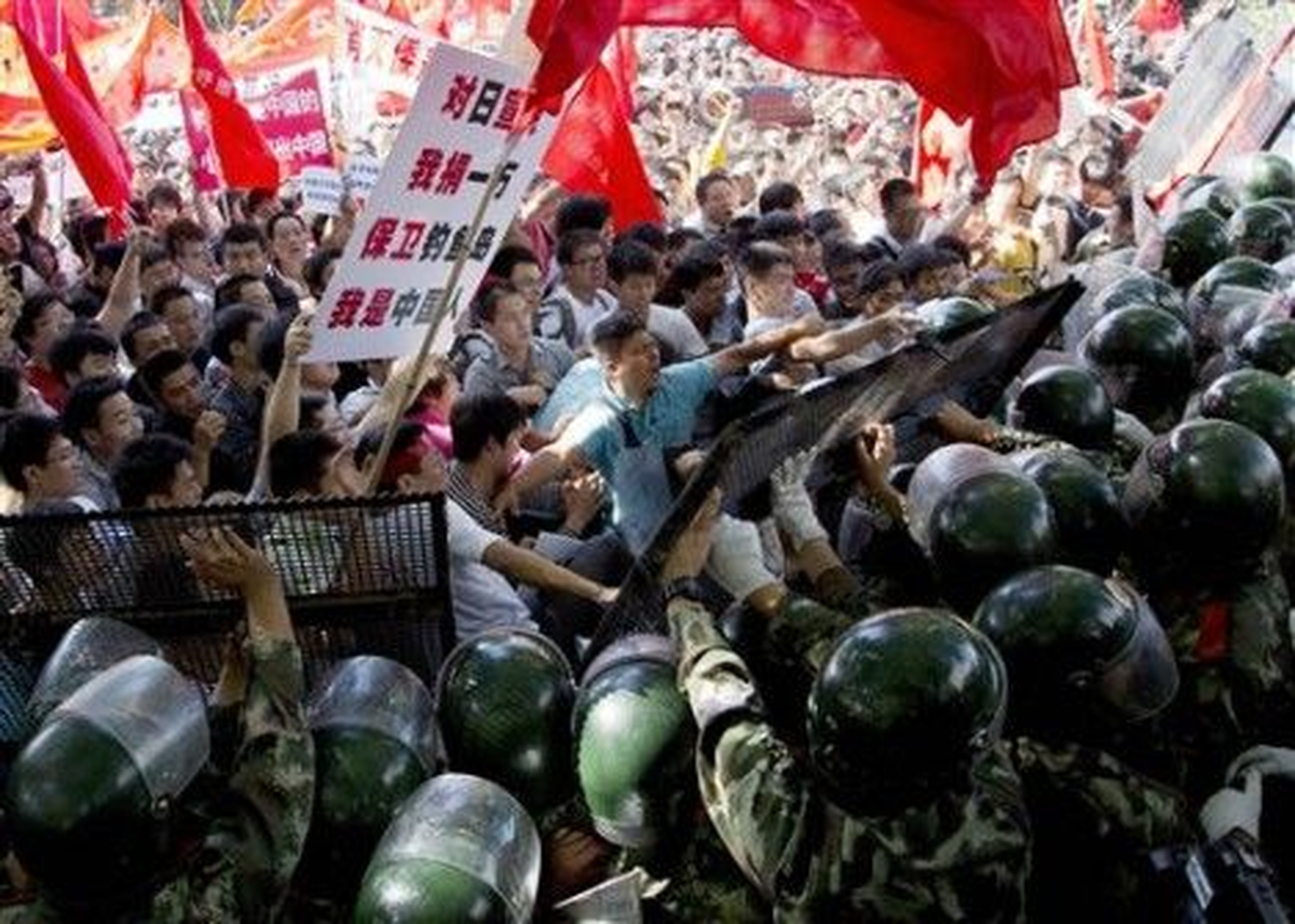 Çin ve Japonya Arasındaki Adalar Gerginliği