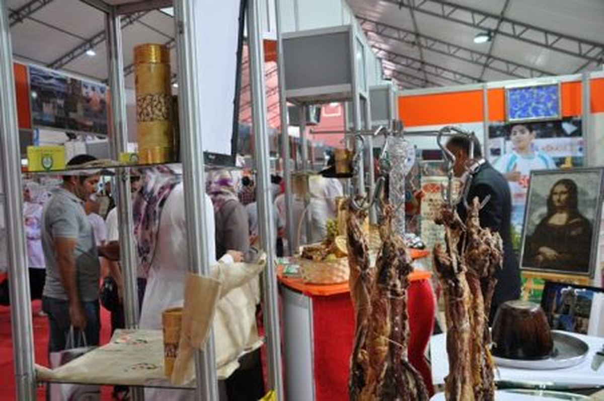 SODES İyi Örnekler Konferansı ve Fuarı