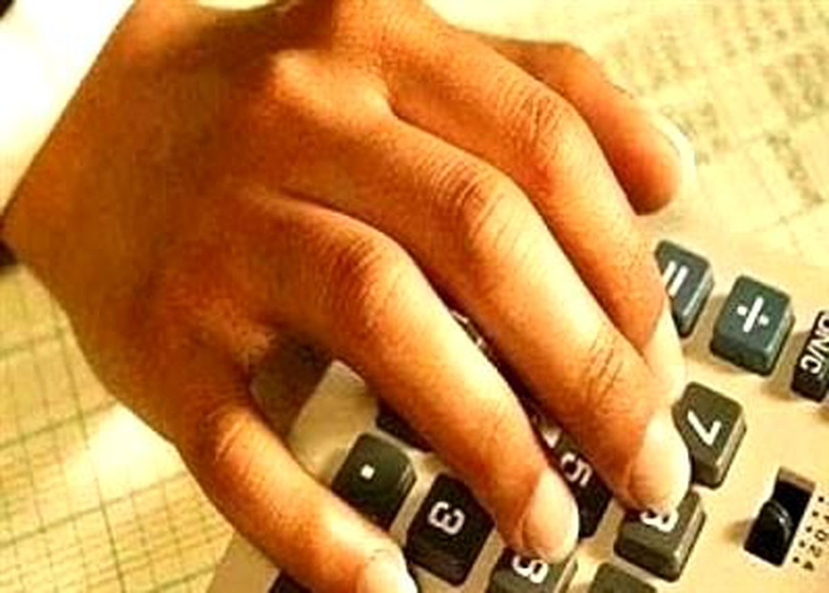 Türkiye İlk Sukuk İhracını Yaptı