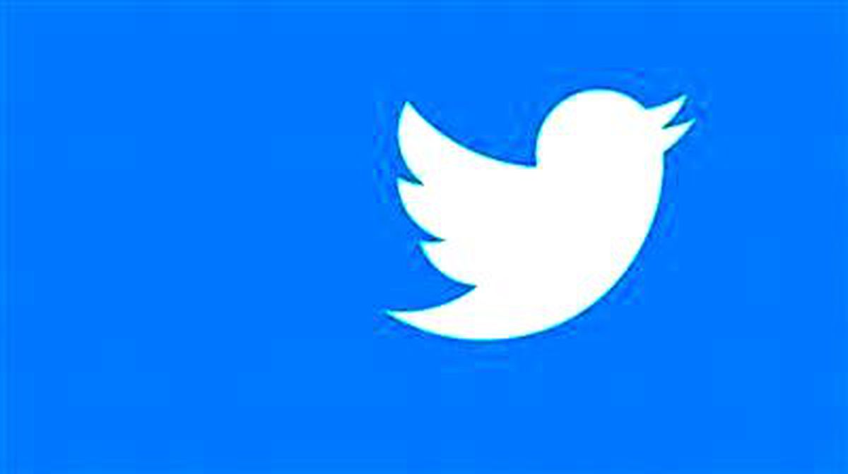 Twitter\'dan Çok Sert Tekme!