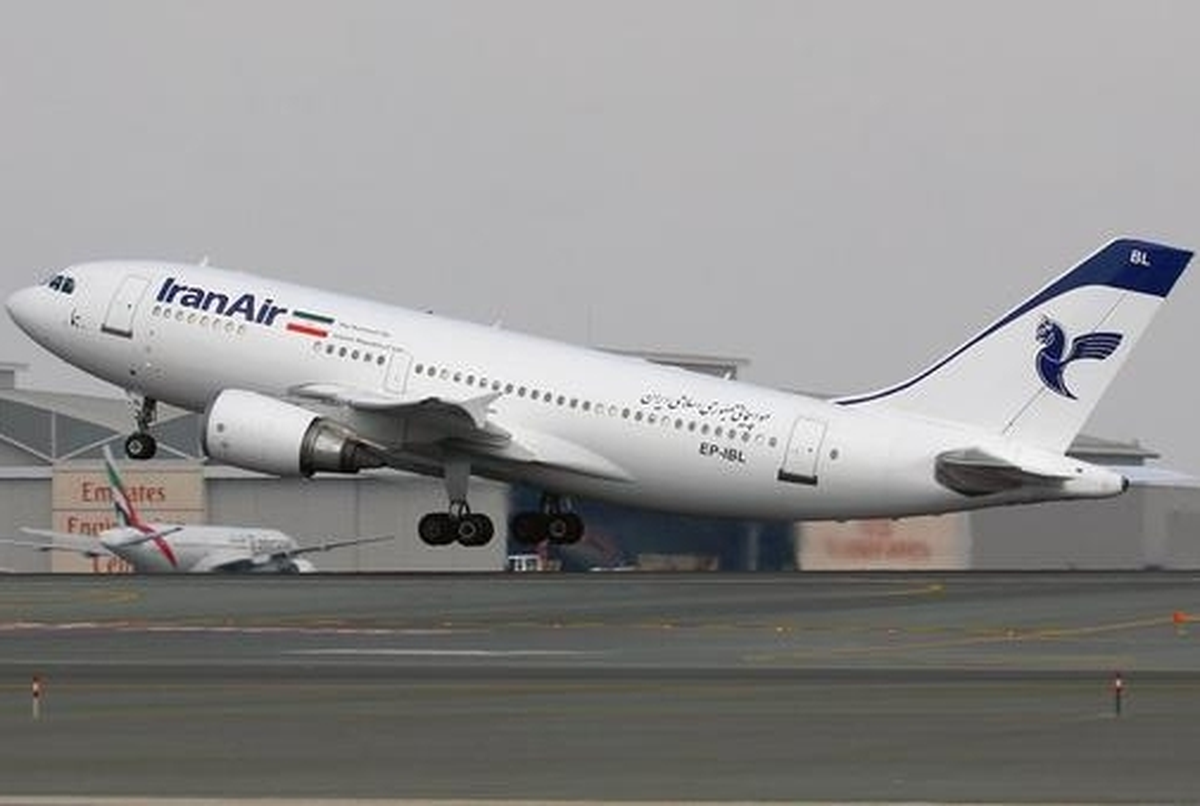 ABD, 117 İran Uçağının Listesini Yayımladı
