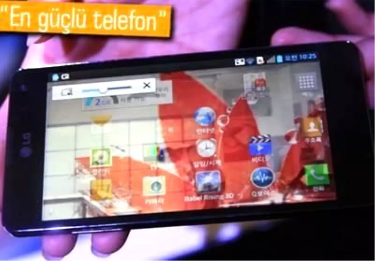 Dünyanın En Hızlı Telefonu Lg Optimus G Olabilir Mi?