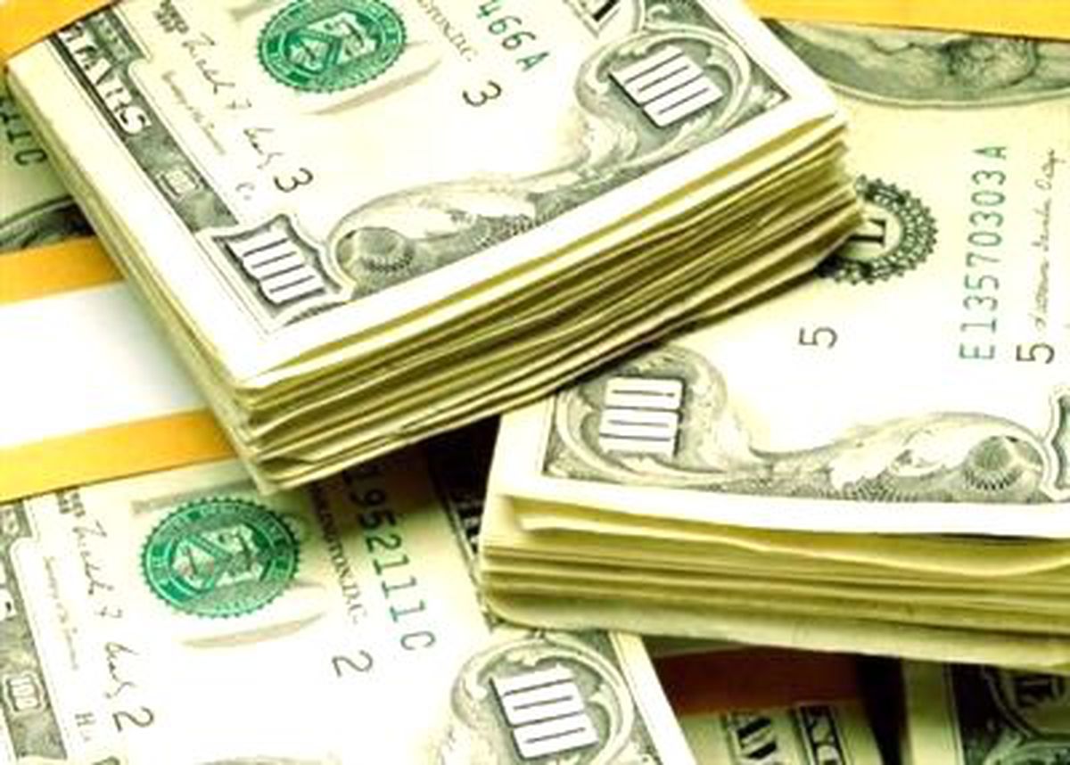Türkiye\'ye 40 Milyon Dolarlık Yatırım