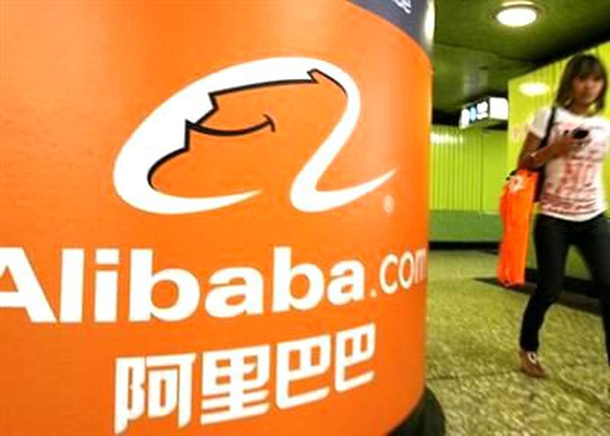 Alibaba\'ya 2 Milyar Dolar