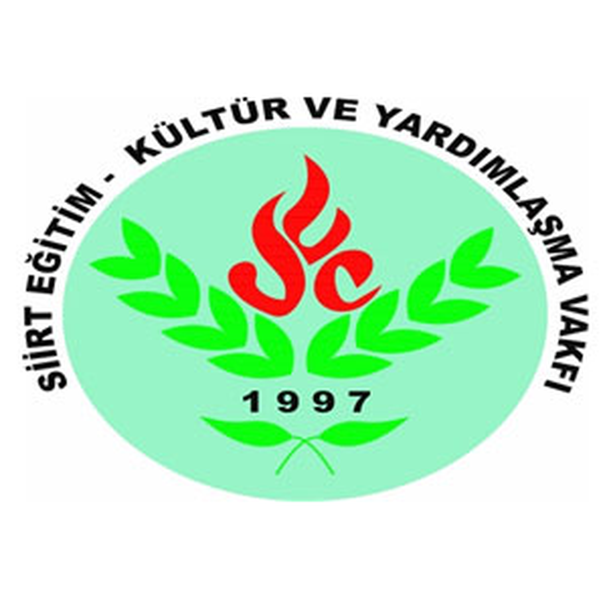 Siirt Vakfından Vali Aydın\'a Ziyaret

