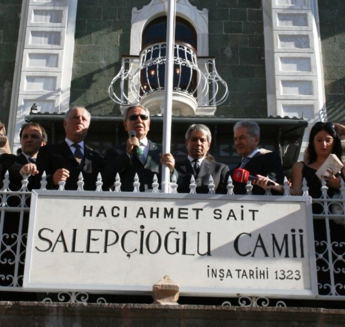 Arınç, Terör Saldırıları Hakkında Konuştu