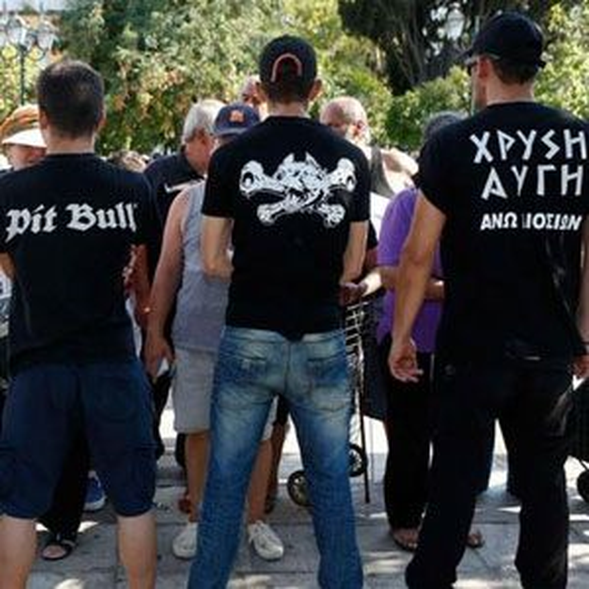 Batı Trakya