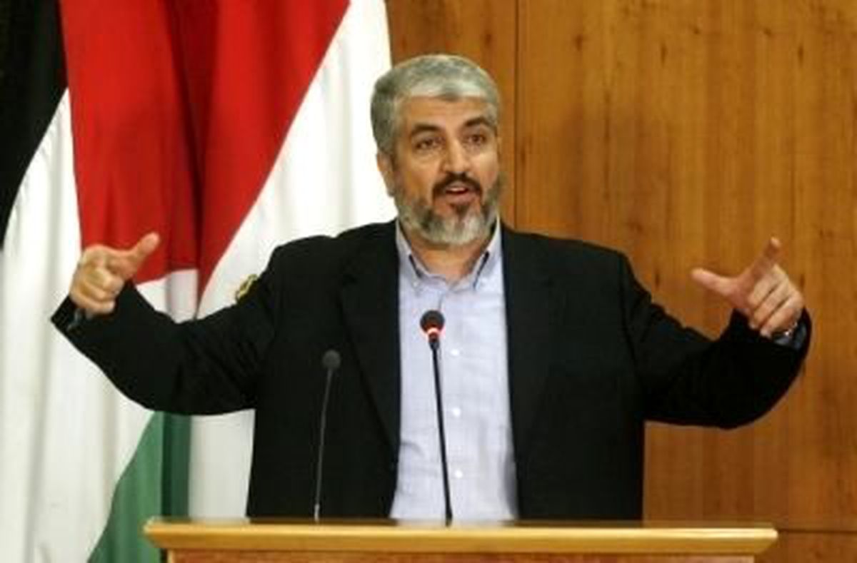 Hamas, Suriye\'deki Bürosunu Kapattı