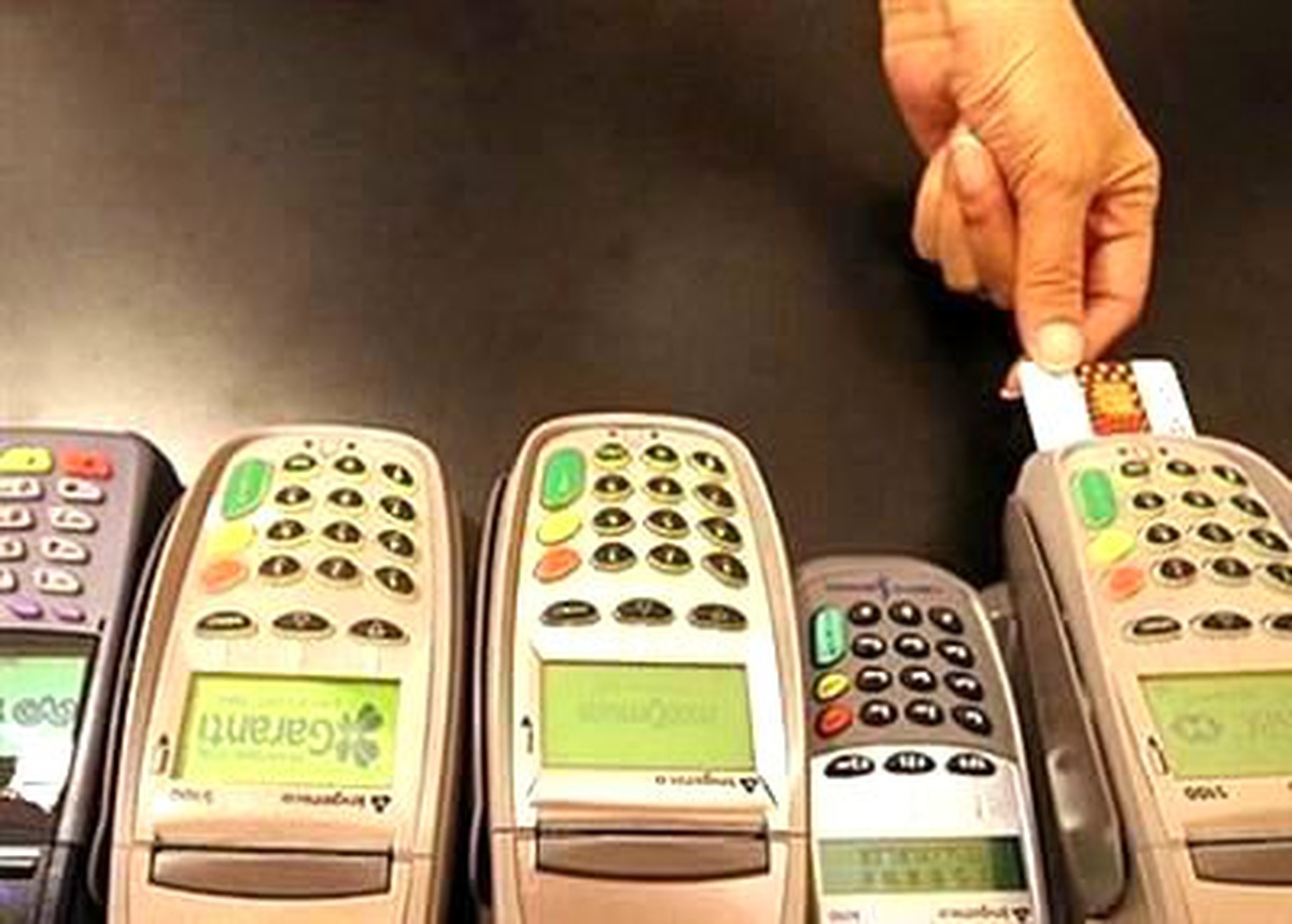 Merkez Bankası Kredi Kartı Faizine Dokunmadı