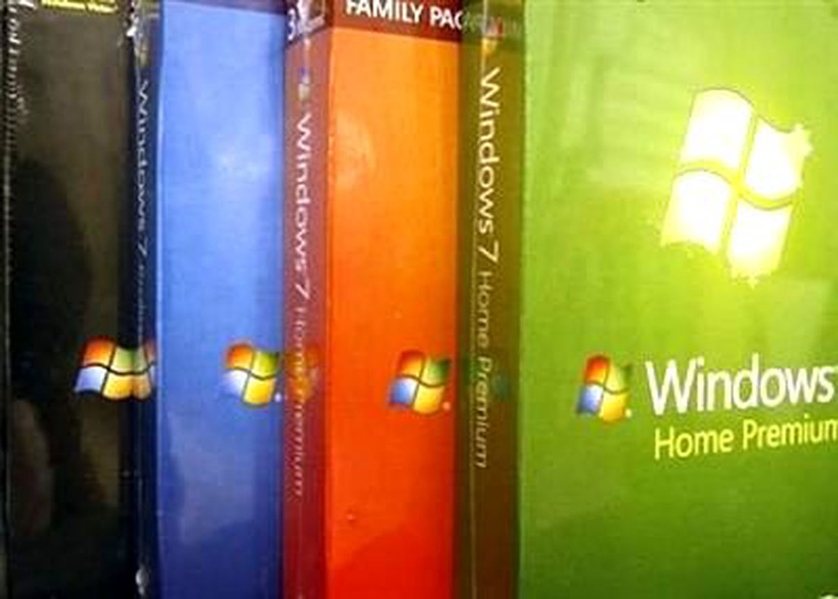 Microsoft\'a 4.5 Milyar Dolarlık Suçlama