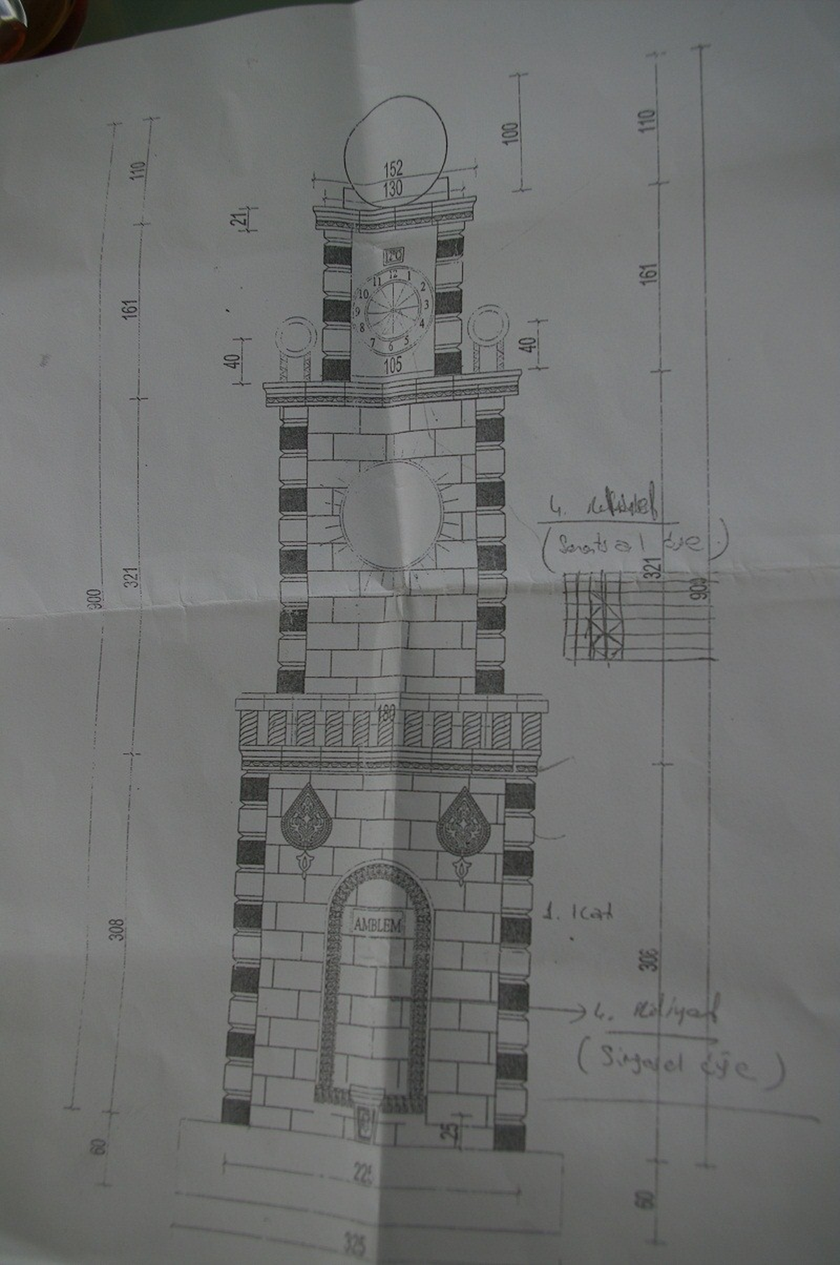 Viranşehir'de Saat Kulesi Yapımına Başlandı