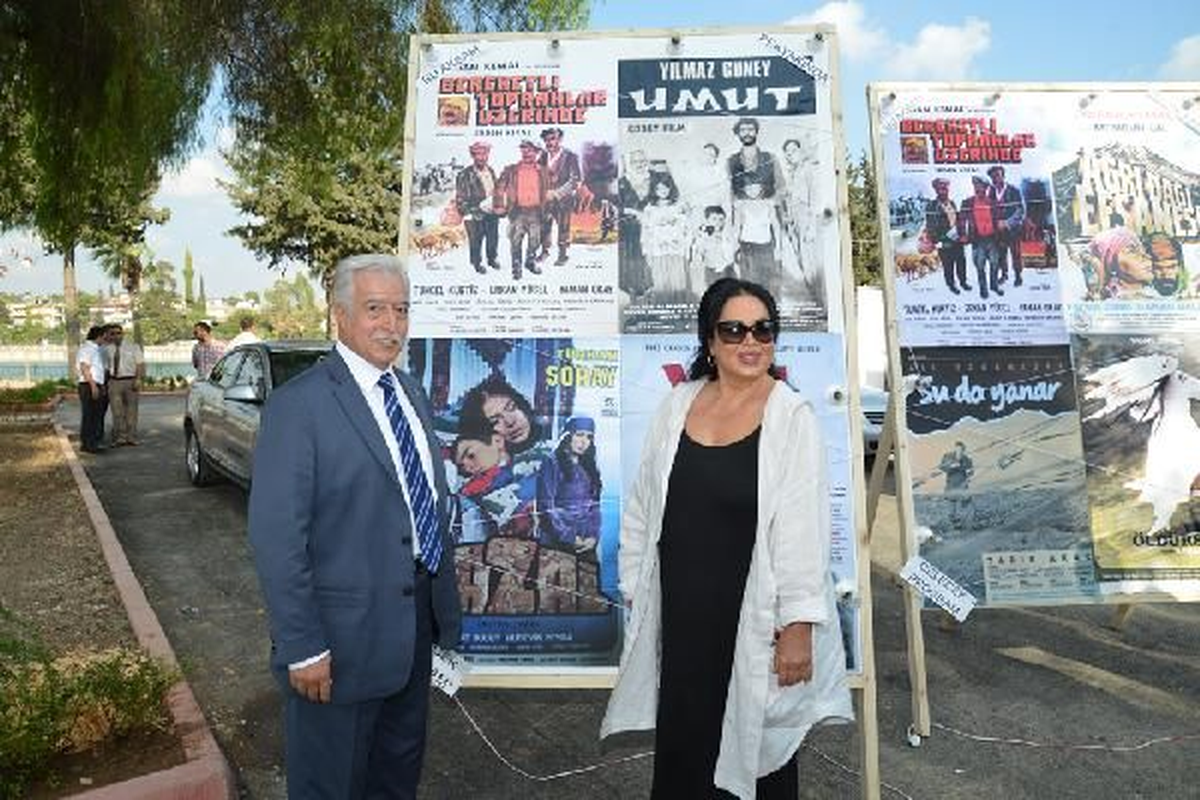 19. Uluslararası Altın Koza Film Festivali